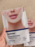 sakose凡士林提拉紧致面膜6片装V绷带面膜挂耳脸部紧致修护男女用 实拍图