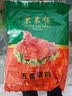 东来顺烧鸡熟食开袋即食550g清真肉食五香真空三黄鸡北京特产中华老字号 实拍图