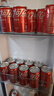 可口可乐（Coca-Cola）汽水 碳酸饮料 200ml*24罐  迷你摩登罐 新老包装随机发货 实拍图