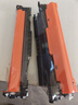 彩格m227fdw硒鼓230a硒鼓适用惠普M227d/fdn/sdn打印机粉盒 M203d/dw/dn碳粉 232a成像鼓 【2500页】cf230a标准版粉盒/带芯片/1支 实拍图