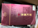 七春安化黑茶特制天茯金砖2016年金花茯砖茶叶1kg湖南特产父亲节礼物 实拍图