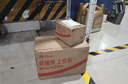 道达尔能源汽机油0w-30全合成机油润滑油汽车保养精英版4L ACEA-C3 实拍图