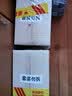 华东（HUADONG）精制干红葡萄酒 微醺自饮 聚会送礼 红酒 整箱装 750ml*6瓶 实拍图