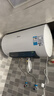 美的（Midea）热水器大屏数显 一级能效节能 加长防电墙安全 速热节能 多升数可选 电热水器X1系列 50L 2500W 【超一级能效】智能省电JM1Pro 实拍图