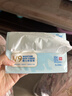 可心柔（COROU）保湿纸巾乳霜柔纸巾V9三层102抽*20包 婴儿宝宝柔纸面巾 整箱装 可心柔婴儿柔纸巾3层102抽*20包 实拍图