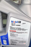 美孚（Mobil）全合成汽机油5W-40 SP级1L美孚1号极光银汽车保养京东养车自营 实拍图