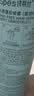 Spes诗裴丝免洗干发喷雾头发蓬松持久定型去油神器干发喷雾柚香180ml 实拍图