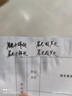晨光(M&G)文具0.5mm黑色学生考试中性笔芯 葫芦头签字笔替芯 实惠装水笔芯 12支/盒MG6159 实拍图