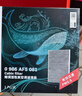 博世（BOSCH）多效+Pro空调滤芯8630迈腾帕萨特速腾途观L探岳昂朗逸高7宝来A3Q3 实拍图