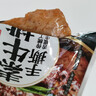 红派手撕素牛排黑椒味素肉豆干解馋零食大礼包50包/盒约500g 实拍图