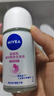 妮维雅（NIVEA）孙颖莎同款抑汗香体止汗露腋下干爽精华爽身走珠液50ml母亲节礼物 实拍图