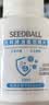 SEEDBALL含氯84消毒泡腾片1g*150片家居果蔬杀菌洗衣机漂白去茶渍咖啡渍 实拍图
