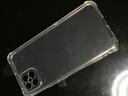 ESCASE适用华为nova8SE手机壳荣耀畅玩20pro保护套全包气囊防摔壳（有吊绳孔）ES-iP9系列 升级版透白 实拍图