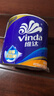 维达（Vinda）有芯卷纸 蓝色经典4层200克*27卷 高克重卫生纸 厕纸纸巾整箱 实拍图