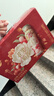 蒙牛真果粒花果奶昔牡丹荔枝风味酸奶饮品230g*10瓶 荔枝果汁礼盒装 实拍图