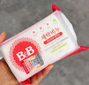 保宁（B&B）婴幼儿洗衣皂儿童肥皂尿布皂专用内衣裤肥皂200g*8【到手共8块】 实拍图