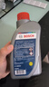 博世（BOSCH）DOT4 刹车油/制动液/离合器油 1L 通用型 一升装汽车养护套装 实拍图