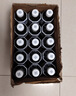 三得利（Suntory）无糖乌龙茶饮料 0糖0能量0脂 500ml*15瓶整箱装 实拍图