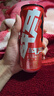 战马能量型维生素饮料 310ml*24罐 整箱装 特别添加d-核糖 补充能量 实拍图