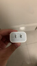 Apple/苹果 type-c转lightning闪电充电线-1米 手机数据线 旗舰店原装苹果iphone14/13promax快充线 实拍图