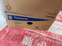 松下（Panasonic）排气扇卫生间换气扇厨房强力抽风集成吊顶300x300排风扇FV-20GCG2 实拍图
