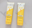 旁氏（POND'S）洁面乳120gx2米粹水润 实拍图