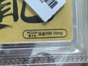 欧莱雅复颜水乳霜礼盒套装燕窝酸补水护肤品母亲节礼物送妈妈 实拍图