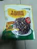 十月稻田七色糙米杂粮饭团 100g*7  免煮速食 低脂健身 饱腹杂粮饭团 实拍图