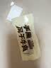 三只松鼠手撕风干牛肉干250g原味内蒙古特产风味牛肉干肉脯休闲零食量贩装 实拍图