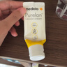 美德乐（Medela）羊脂膏乳头膏保护霜修护膏高纯度防皲裂膏滋润准孕妇瑞士进口37g 实拍图