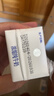天润新疆五星浓缩纯牛奶125g*20盒儿童牛奶 (无添加剂）礼盒装 实拍图