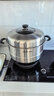 苏泊尔304不锈钢蒸锅三层加大蒸煮两用锅汤锅34cm电磁炉燃气通用SZ34B17 实拍图