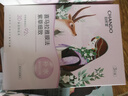 自然堂【邓凯同款】喜马拉雅植物面膜28片补水保湿护肤品套装母亲节 实拍图