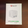 公牛（BULL）30WPD苹果快充魔方插座/插线板/插排/接线板 Type-c+USB+3插孔 全长1.5米白色GNV-UU2303B总控开关 实拍图