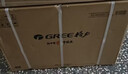 格力（GREE）空调 大1匹/1.5匹 天仪 新一级能效  变频冷暖自清洁 卧室空调挂机 家电国家补贴 以旧换新 天仪 新一级能效 1.5匹 性价比首选 实拍图