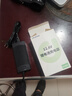 德力普（Delipow）12v锂电池组聚合物移动电源大容量带显示屏24V可充电户外音响/太阳能路灯/监控设备/防蜂服led灯等 12.6V充电器【3A智能转灯快充】 实拍图