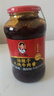 陶华碧老干妈 油辣子大块牛肉酱730g 贵州特产牛肉酱拌饭拌面酱下饭菜调料 实拍图