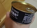 北戴河（BDH）红烧猪肉罐头340g即食熟食户外速食野餐下饭菜代餐中华老字号 实拍图