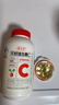 养生堂天然VE100粒软胶囊+VC30片咀嚼片 维E美容祛黄褐斑 维C增强免疫力 实拍图