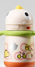 babycare儿童保温杯婴儿宝宝学饮杯吸管水杯水壶不锈钢300ml-新旧款混发 实拍图