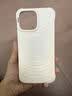 图拉斯支点壳O1S【经典爆款丨软边全包更护机】 适用iphone17promax手机壳苹果17pro防摔透明磁吸磨砂16 【磨砂黑】 iPhone 16 Pro Max 实拍图