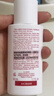 娇韵诗【全新升级】轻透防晒乳30ml自然色SPF50+PA++提亮隔离美白护肤品 实拍图