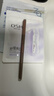 橘朵（Judydoll）双头双色眼线胶笔眼线笔卧蚕笔520送女友礼物#02焦糖粉棕 实拍图