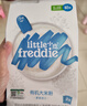 小皮（Little Freddie）有机高铁大米粉原味160g*2盒 宝宝辅食婴儿营养米糊米粉6个月以上 实拍图