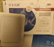 宫本武藏富贵包贴颈椎疼痛后颈鼓包疏通矫正搭富贵包消除贴专用神器膏药贴 实拍图