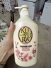 可悠然美肌花屿木林沐浴露550ml*2持久留香滋润保湿女士淋浴乳液木质香 实拍图