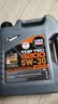 力魔（LIQUI MOLY）德国原装进口 顶技4200机油 5W-30 SP/SQ/C2C3 4L 混动车辆适用 实拍图