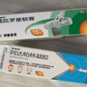 百多邦【抗击炎症套装】百多邦莫匹罗星软膏2%*15g+阿达帕林凝胶 0.1%*19g  实拍图