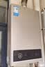 美的【HWA Pro 14L】优于13L 燃气热水器 一厨一卫 恒温节能 低水压启动 家用智能变频 天然气上门安装 实拍图