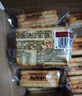 海玉非油炸烤馍片 早餐代餐饼干 休闲零食 混合口味1060g 山西特产 实拍图